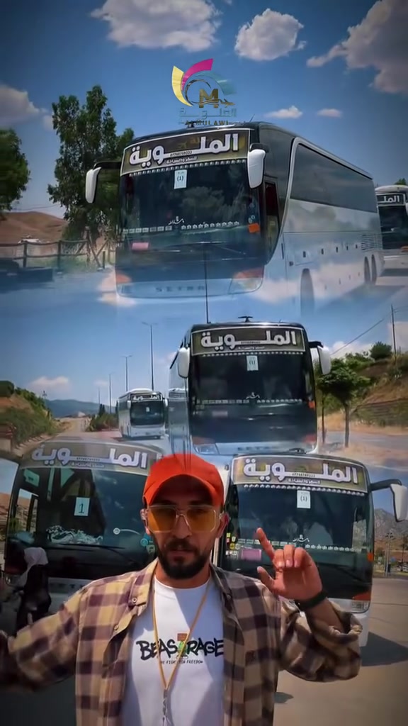✈️ رحلاتنا مستمرة برنامج 5 ايام 4اليالي 65 الف 
✈️ رحلاتنا مستمرة برنامج 7 ايام 6 اليالي 100 الف
   

🚌شامل اجور الكوسترات 🚌

💵شامل اجور نقل داخلي 💵

💵.   شامل اجور البكج.   💵

 💵شامل اجور دخواليات اربيل 💵

إلى أجمل مدن😍 الشمال: أربيل – دهوك – السليمانية

استمتعوا بأجواء الطبيعة⛅️ والمناظر الخلابة مع برامجنا المميزة🌈

📅 انطلاق رحلاتنا:
كل يوم خميس اليلا
وكل يوم الاثنين اليلا

📍 فروعنا كرخ ورصافة 
📞 للحجز والاستفسار: راسلونا على الارقام 
***********
… رحلتك راحة، أمان، وذكريات حلوة ❤🤍
