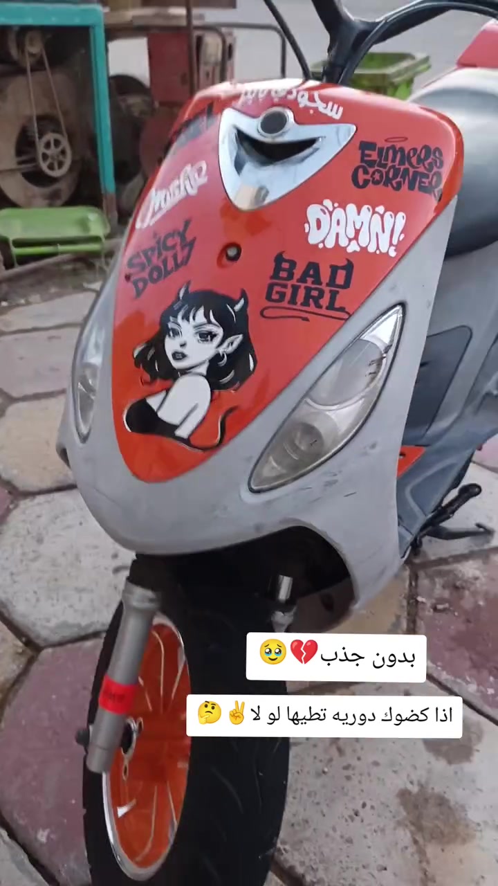 السلام عليكم ماكس منغولي لبيع مكفوله 55شلعه معدل فول نعومه كلجات رياضي الدراجه شوف العين مثل ما بصوره وبعد احله مكاني حي الوحده وسعره 750قفل المو شراي اروحله فدوه يطلع المشور وهاذه رقمي ***********
