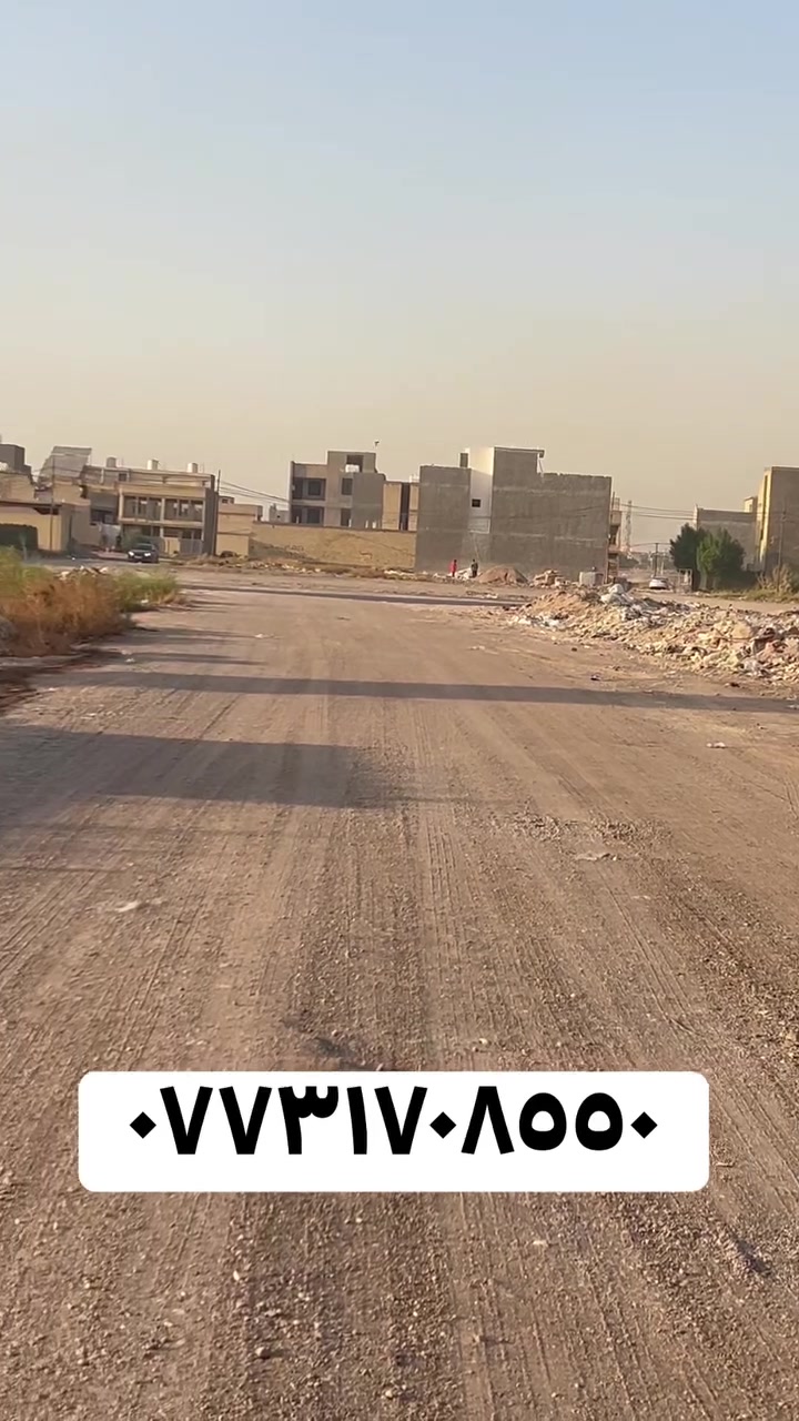للبيع قطعة مساحة ١٠٠ امامه تشجير
رقم العقار ٢٥٠٢  مربع الآلفين الضباط 
***********✅✅✅✔️
