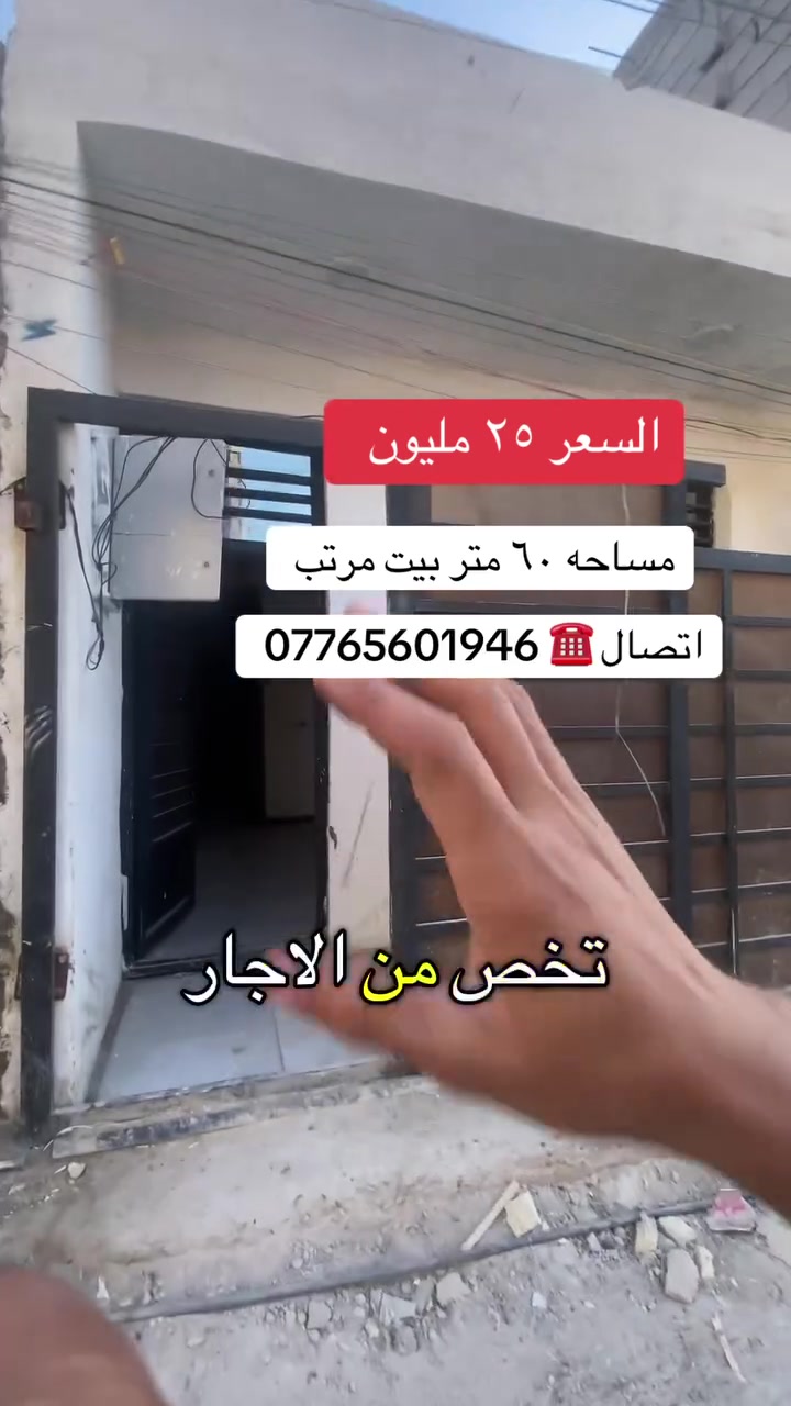 لا توجد تفاصيل
