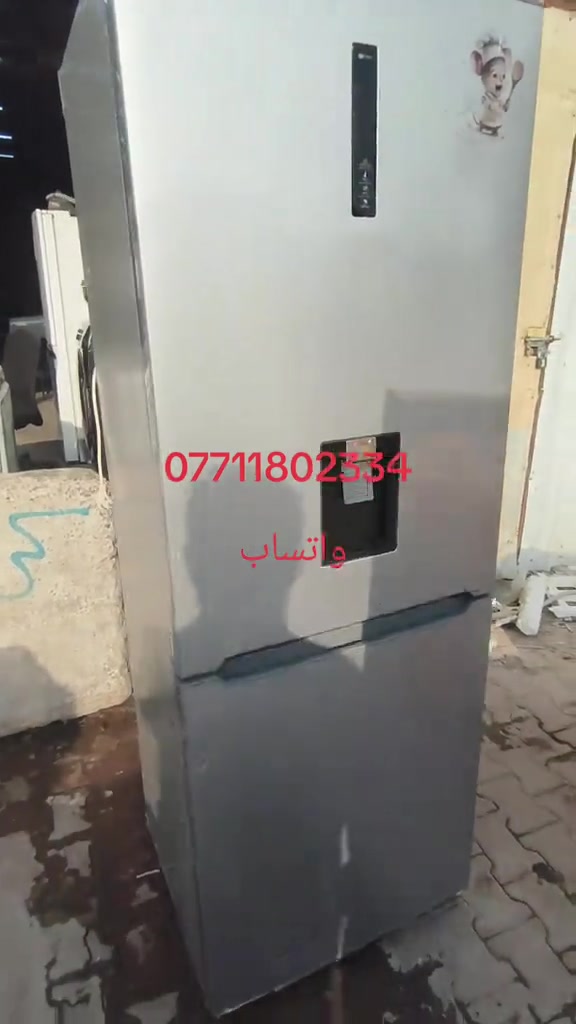 بغداد • حي اور • غسالة صحون