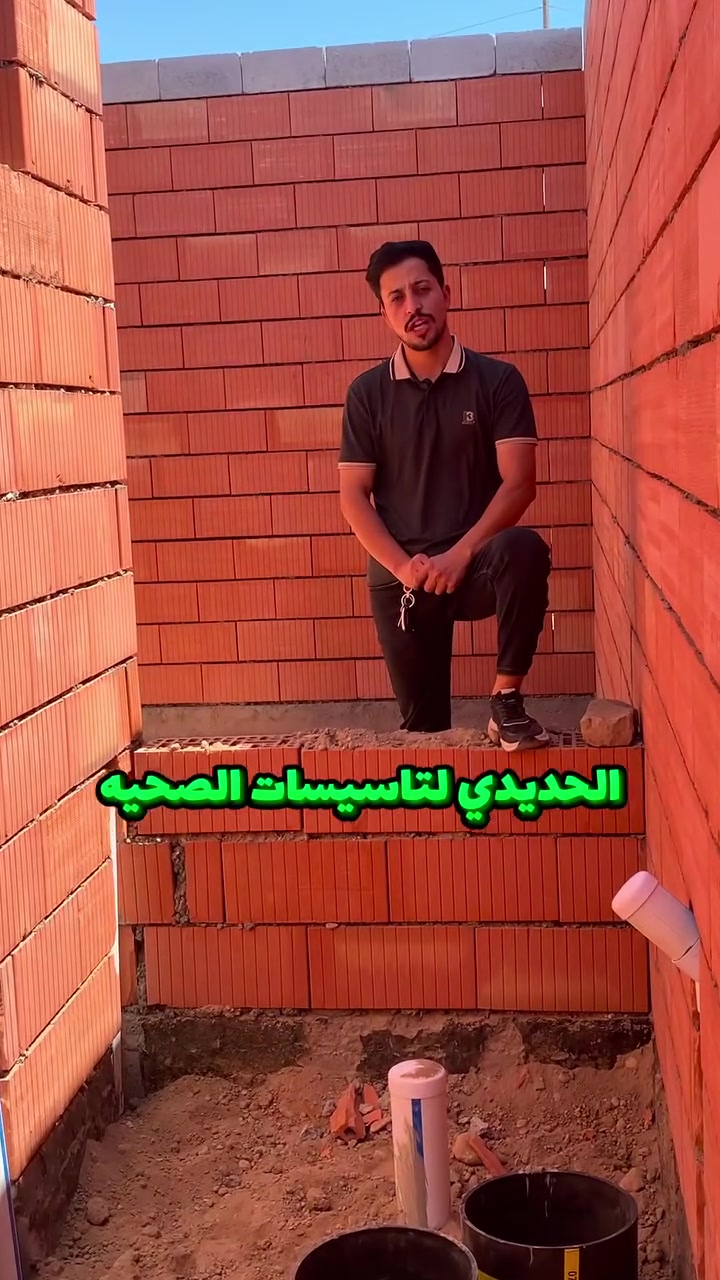 خليها علينا

بيتك يستاهل شغل مضبوط 👌
من أول أنبوب إلى آخر نقطة، نهتم بكل تفصيلة حتى نطلعلك شغل نظيف ومرتب.

🔧 تأسيسات صحية
💧 ماء ومجاري
🔥 غاز
❄️ تقاطير وسبالت
📍 ديالى وبغداد
📞 ***********
