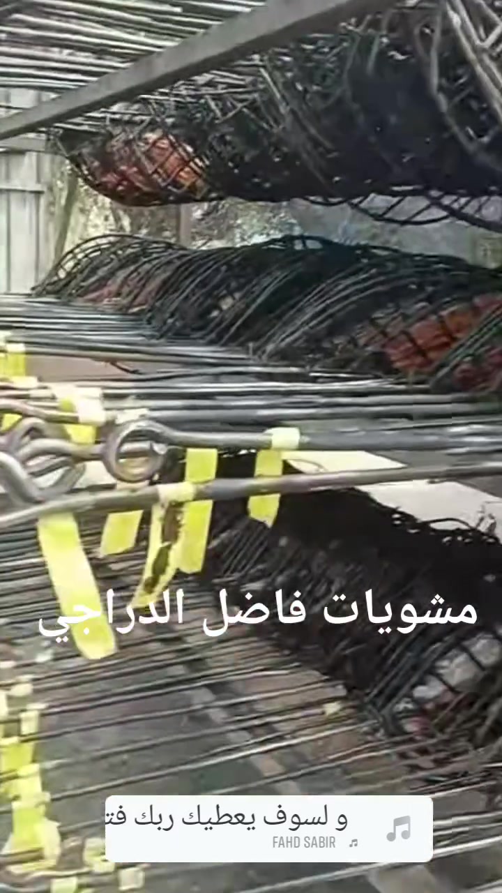 مشويات فاضل الدراجي 
عنوان كوت حي الزهرة مجاور تقاطع ابو علي الكهربائي ***********
***********
توجد خدمة توصيل
