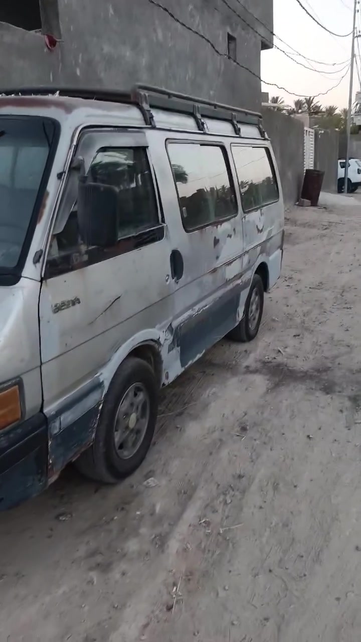*********** فقط بس اتصال مابي.وتساب
