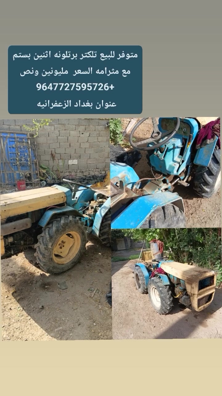 لا توجد تفاصيل
