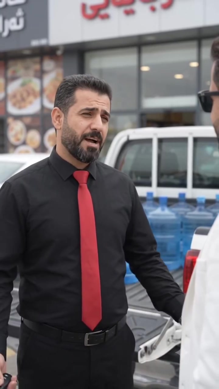 🚰 ئیتر پێویستت بە کڕینی ئاوی بەتڵ و ڕەنجی گواستنەوە نییە!
​ئایا ماندوو بوویت لە کڕینی ئاوی بەتڵ و پاکردنەوەی تانکی؟
بە دانانی فلتەری UF + کاربۆنی چالاکی Aqua Best، ئاوی هەموو ماڵەکەت بپالێوە و بڕیاری کۆتایی لەسەر ئاوی پاک بدە!
​✨ تایبەتمەندییە سەرەکییەکان:
​تەواوی ئاوی ماڵەکەت شیاوی خواردنەوە دەکات و تانکی ئاوەکەت بە پاكی دەهێڵێتەوە.
​تام، بۆن، ڕەنگ و پاشماوەی کلۆری ئاو بە تەواوی لادەبات.
​توانای پاڵاوتن: ٥,٠٠٠ لیتر ئاو لە یەک کاتژمێردا.
​ڕزگارت دەکات لە کڕینی بەردەوامی فلتەر: فلتەری ناوەوەی بە ئاسانی دەشۆردرێتەوە.
​بەبێ پێویستی بە سیستەمی R.O بۆ ئەو ماڵانەی ئاوی نیشتمانییان هەیە.
​بە ٤ قەبارەی جیاواز بەردەستە بۆ گونجان لەگەڵ پێداویستیت. نرخەکانیان بەم شێوەیەی خوارەوەیە 👇
 ۱- ٥  هەزار لیتری لەیەک سەعاتدا 
 لەگەڵ کاربۆنی چالاک CTO   نرخی  ۳۰۰ هەزار دینارە 
۲- ۱۰  هەزار لیتری  نرخی  ٤۰۰ هەزار دینارە 
۳- ۱٥ هەزار لیتری نرخی ٥۲٥ هەزار دینارە 
٤- ۲۰  هەزار لیتری نرخی ۹۰۰ هەزار دینارە 
ستیلی عەیارە ۳۰٤ ژەنک ناکات بە هیچ شێوەیەک زەمانی پ
​🛡️ گرەنتی: ٢ ساڵ  گەیانمان هەیە  عدنا توصیل 
​📞 بۆ داواکردن و زانیاری زیاتر پەیوەندی بکلەن:
📱 Aqua Best: ***********
​سلێمانی  شەقامی زەرگەتەی تازە بەرانبەر مارکێتی ەوودەیی 

#سلێمانی #هەولێر #دهۆک #کرکوک #زاحۆ #ڕانیە #پشدەر
#سمێلان #شێخان #هەمووکوردستان #بغداد #بەسرە #
#بابل #فلوجە #انبار #بعقوبە #صلاحدین #كلعراق
