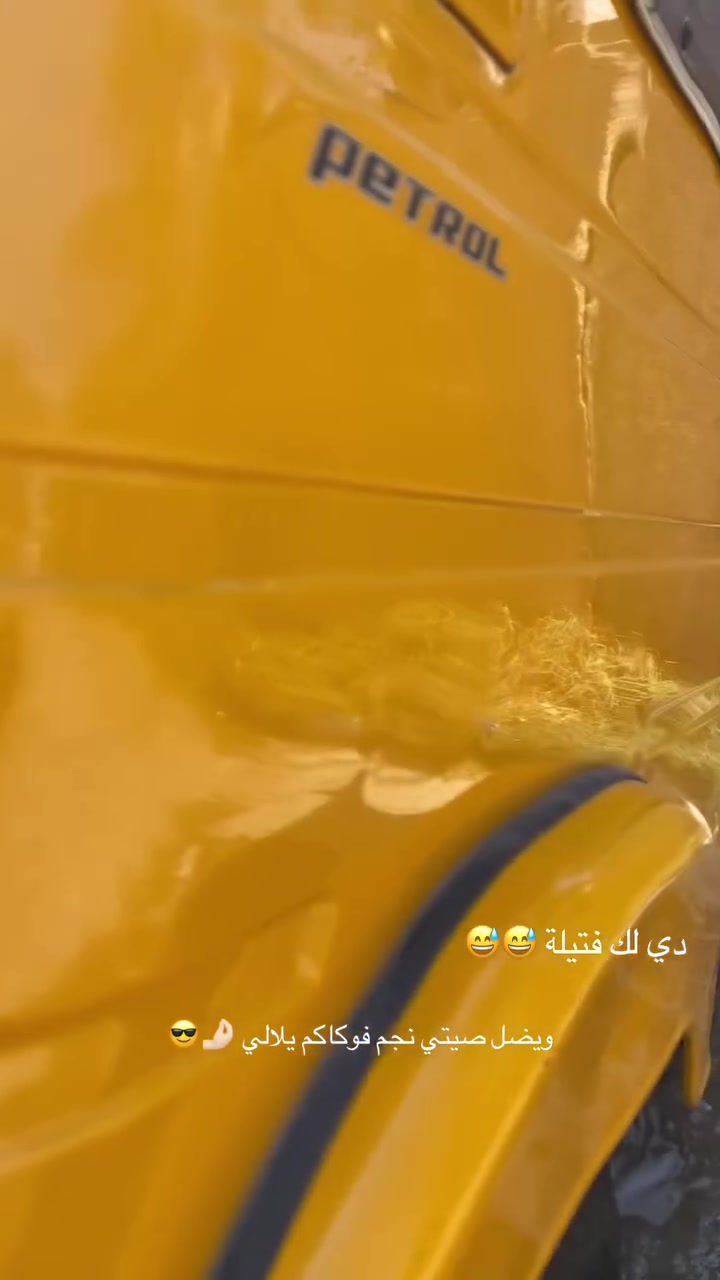 سلام عليكم تكتك للبيع  موديل العشرين كفالة رقمي ***********

