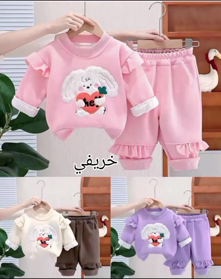 زبائنا وفرنا لكم اجمل وارقى سيتات خريفي لاطفالكم
الحلوين ولادي و بناتي 💞
‏#البسة_عمار_و_نهاد_خانقين_مجمع_روتانا 
‏للتواصل معنا على رقم الواتس آب 
‏***********
‏
