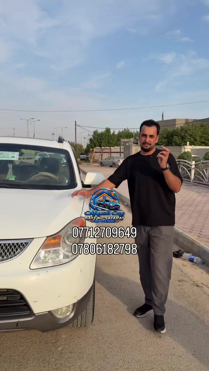 القوي نزل والسعر المناسب يابة  🔥🔥🔥
فيري كروز موديل٢٠١٢
