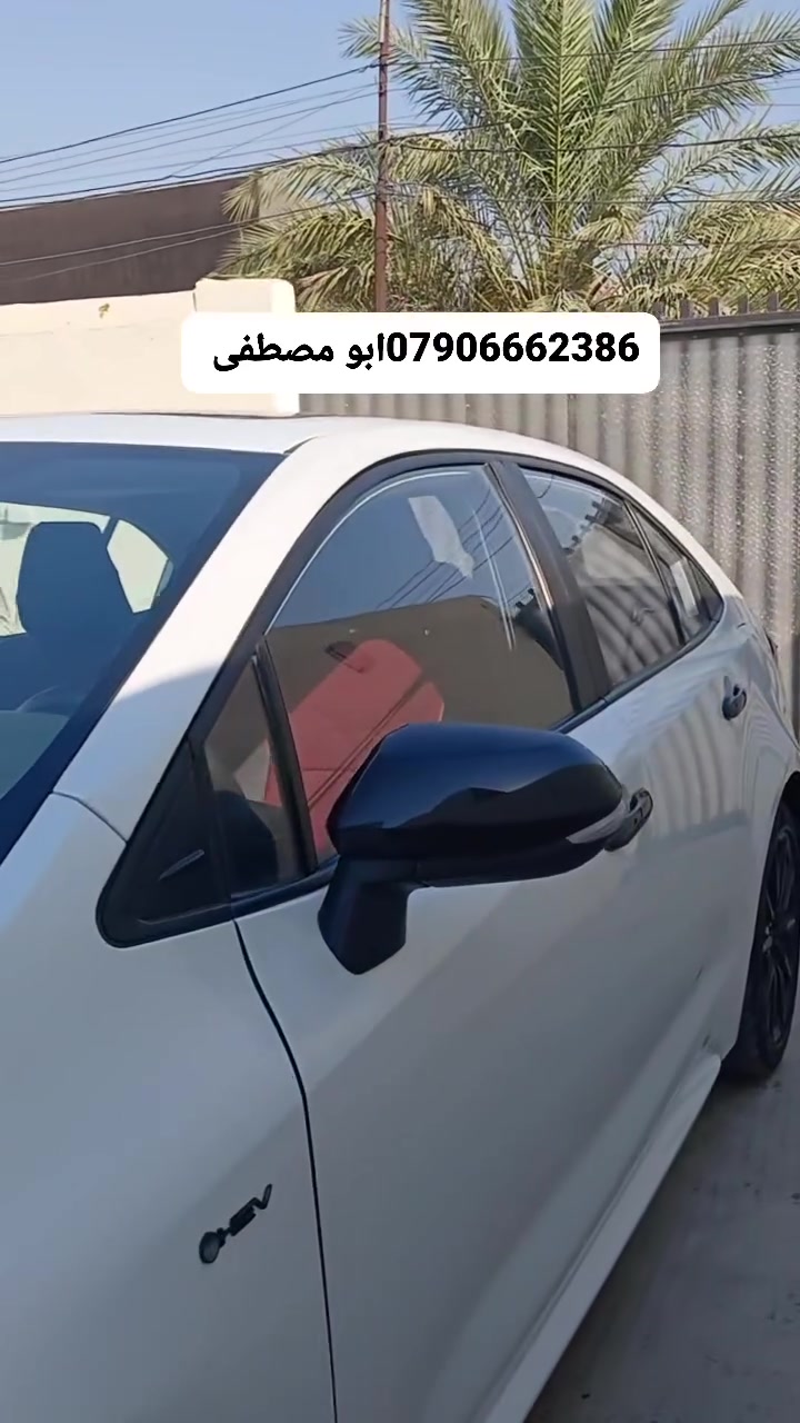 لا توجد تفاصيل
