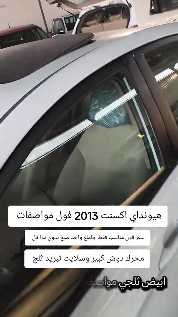 #***********  *********** #عراق #اربيل #العراق #بغداد 
