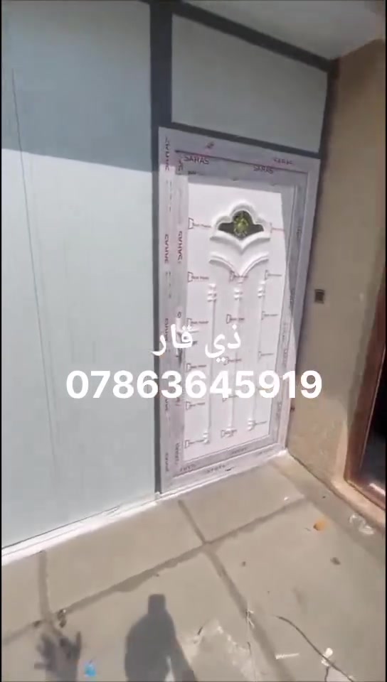 عمل غرفه سندويج 
متواجدين حاليا ذي قار
***********
