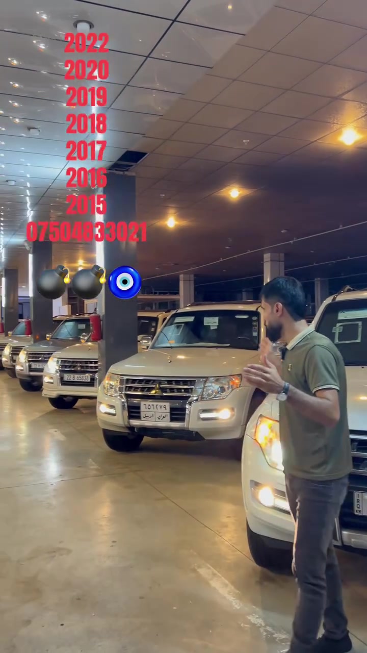 بدون تفاصيل • اعلان ناقص • هاتف بس