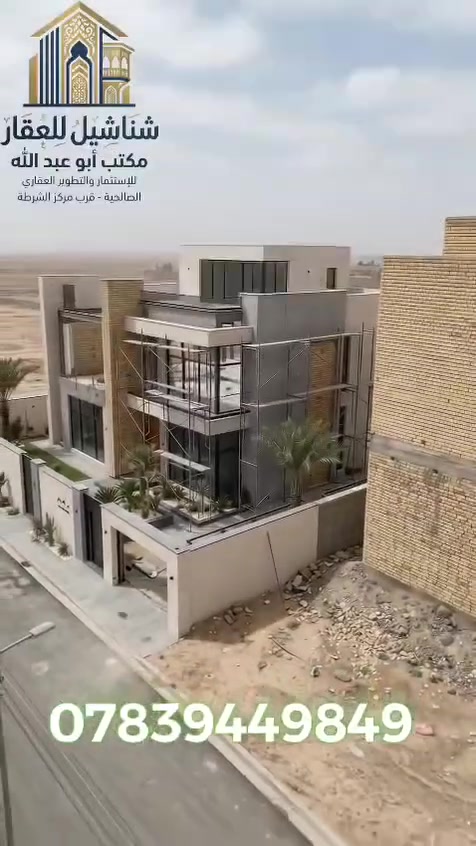 لا توجد تفاصيل
