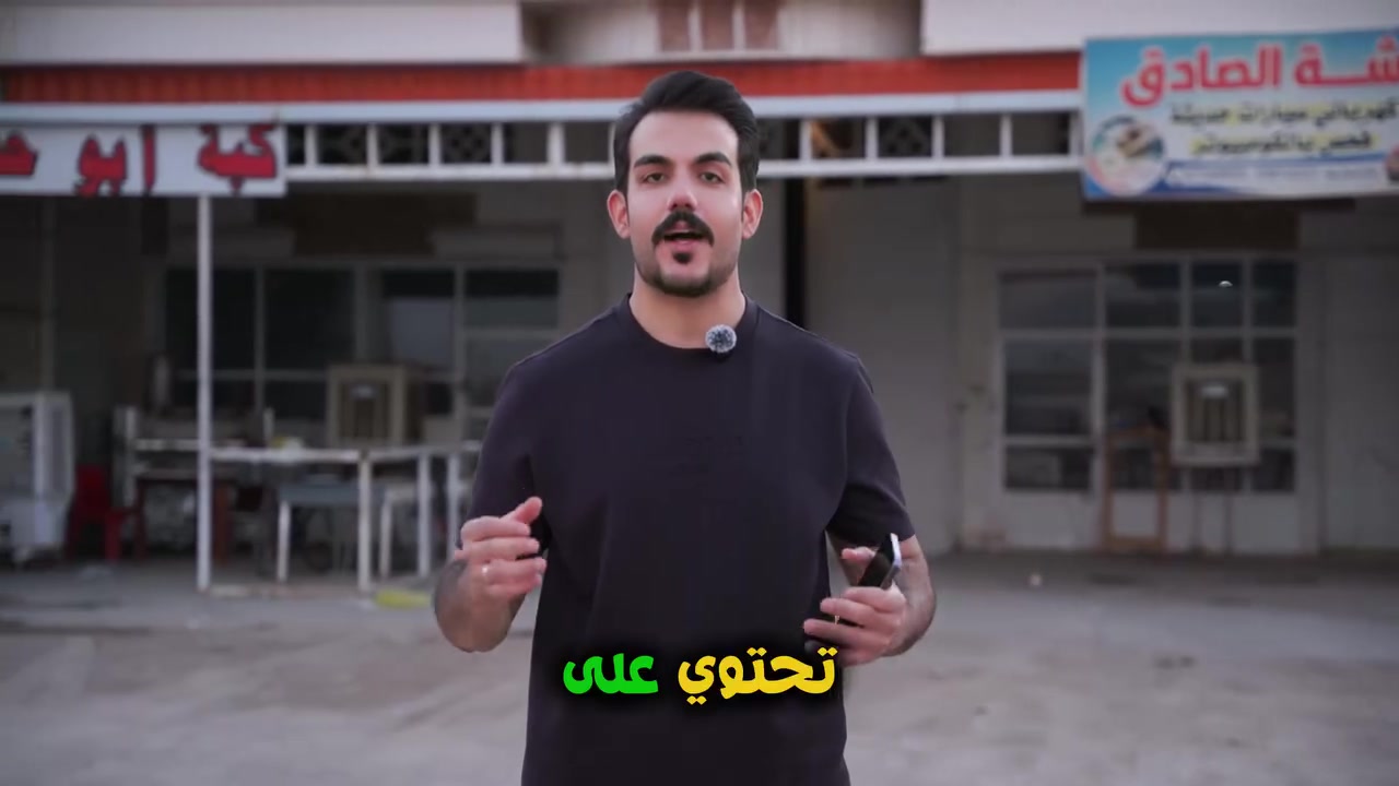 🏢 بناية للبيع 📌

السلام عليكم..
تتوفر بناية للبيع بموقع مميز على الشارع العام 
📐 المساحة: 312 متر مربع.
تتكون من:
🔹 3 محلات تجارية.
🔹 3 شقق سكنية.
🔹 مخزن بطول البناية.
✅ البناية مؤجرة بالكامل حالياً وتوفر دخلاً شهرياً مما يجعلها فرصة ممتازة للاستثمار.
📍 العنوان: الصويرة  – شارع العام الرئيسي 
📞 للاستفسار الاتصال :
***********
***********
