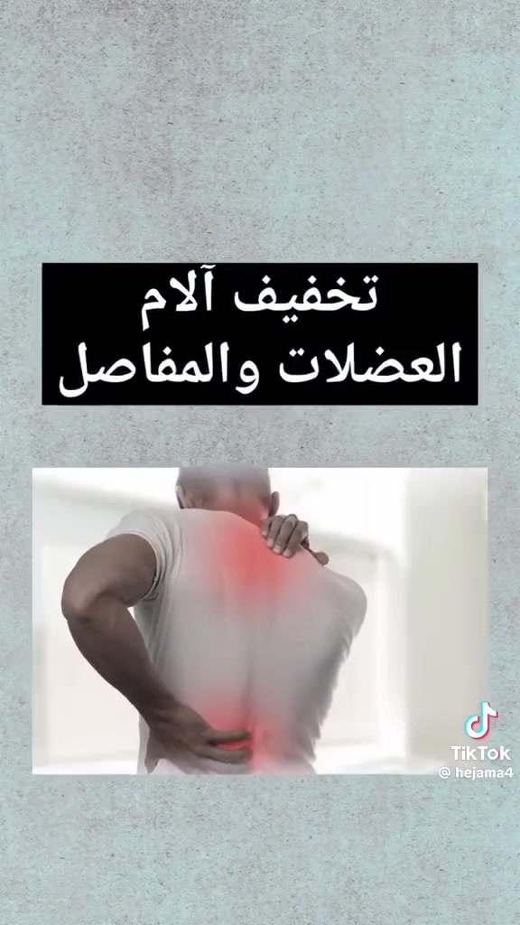 بدون تفاصيل • غير مصنف