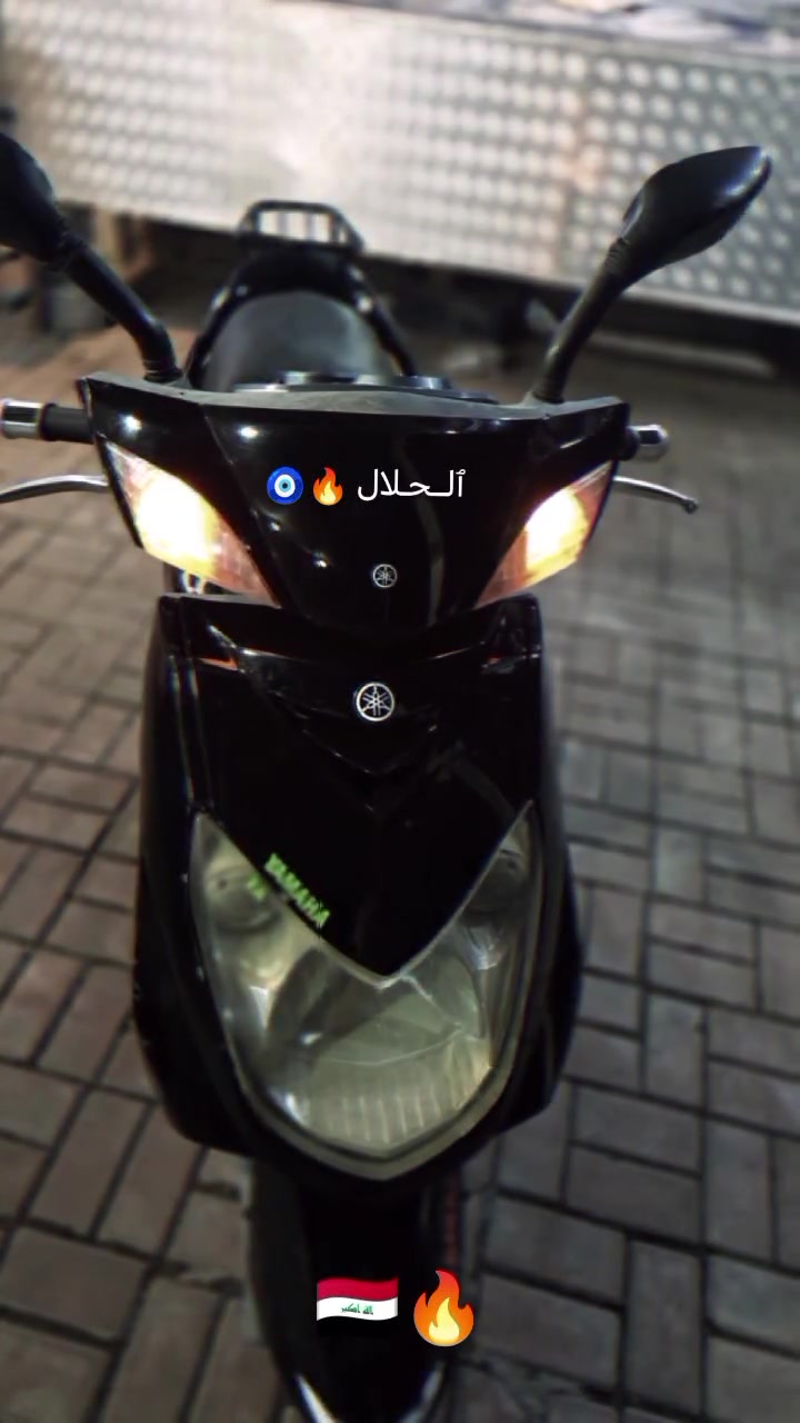 سلام عليكم❤ سكنس فحل للبيع دراجه رمبه مكينه مامطخوخه كفرات بلاد نكره بكل وقت شلعتها تخبل🔥 سلف وهندر لايت عالي وناصي اشاير يمنه ويسره والشاير الخلفيه ثلجيات❄ كلشي شغال بيها مناقصها برغي✈️ 800وبيها مجال حك الجيه ❤*********** وتساب مفتوح بغداد الدوره ابو دشير✅
