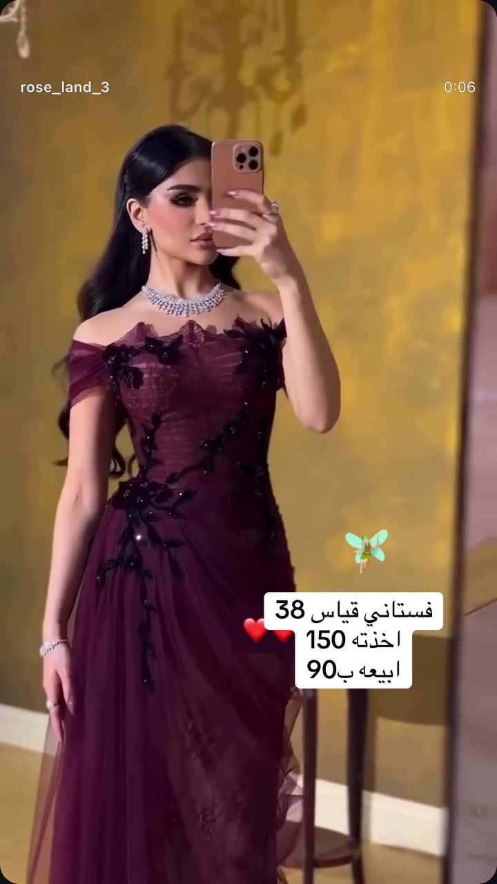 شيفون مبطن • قياس ٣٨/٤٤ • شي إن
