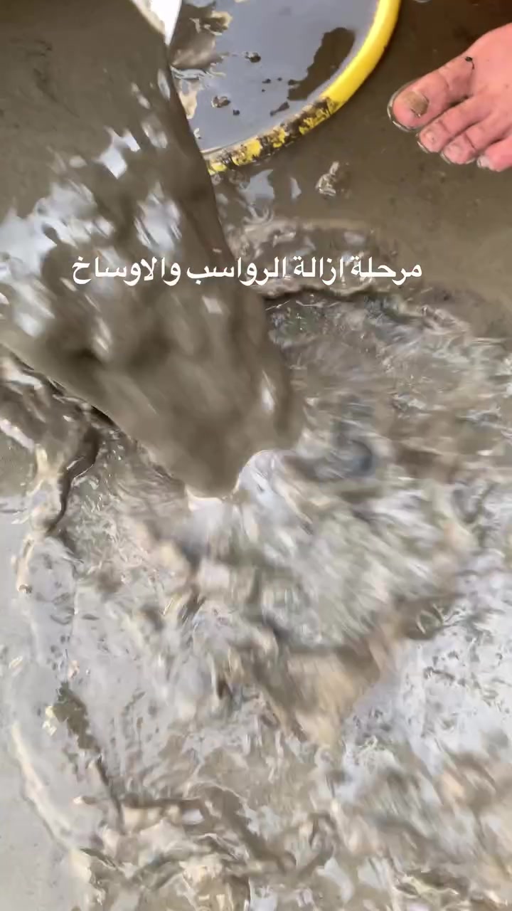أول خزان ماء لزُلال

بدأنا بتنظيف أول خزان وكانت كمية الرواسب والطين المتراكمة أكبر مما توقعنا.

من إزالة الرواسب والجلي إلى الشطف والنتيجة النهائية ✨

زُلال | لخدمات الخزانات وسخانات المياه 💧
 تنظيف • تغليف • تعقيم • استبدال

📍الحلة ومناطق بابل
🚗 خدمة منزلية – نوصل إليكم

📞 للحجز والاستفسار:
***********

📲 WhatsApp: ***********
📸 Instagram: @zolalservice
🎵 TikTok: @zolalservice
✈️ Telegram: @Zolalservice
 
 #الحلة #بابل #تنظيف #خدمة
