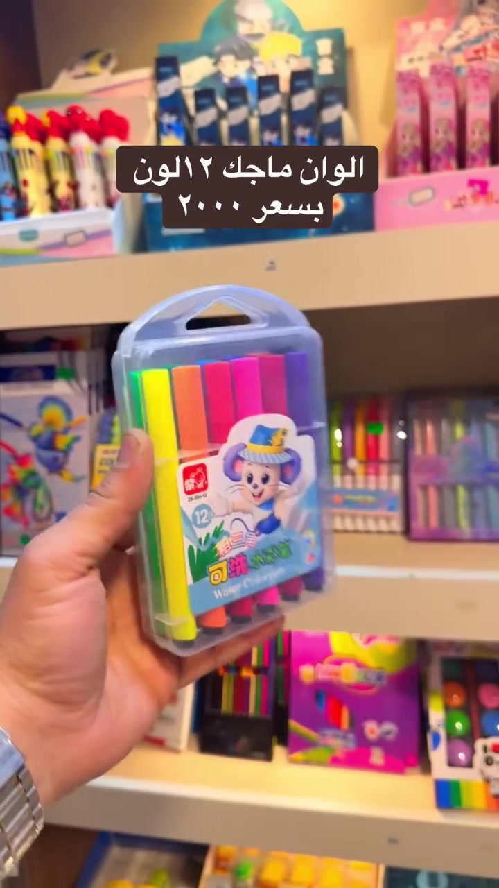 بدون تفاصيل • متفرقات