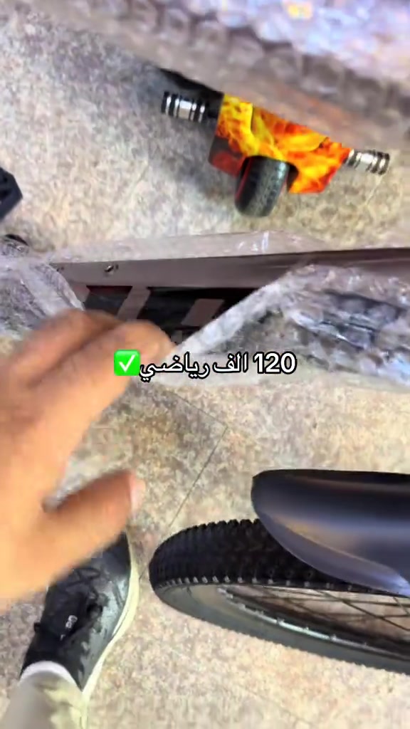 حجم 26 اصلي ✅ ماركه صبغ حراري✅ السعر 120 الف✅ مكاين سرع مكاين خلفيه✅ بريك دسك امامي بريك دسك خلفي✅ تحكمات سرج رياضي ستيرن رياضي✅ يوجد توصيل لكل العراق🇮🇶 للتواصل:***********📲 العنوان:بغداد الجديده مقابيل ماكولات العطشان✅#سجاد_سيد_عصام 

نص مكتوب في الصور:
- 120 الف رياضي