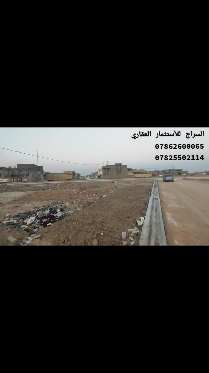 تجاري • ٤٢٥م • شراكيه ٣