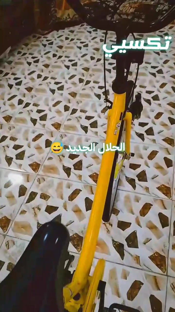 للبيع حجم 26 نضيف جدا ياباني سعر 130 وبي مجال قليل
