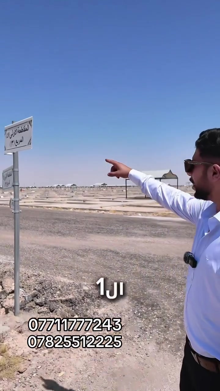 لا توجد تفاصيل
