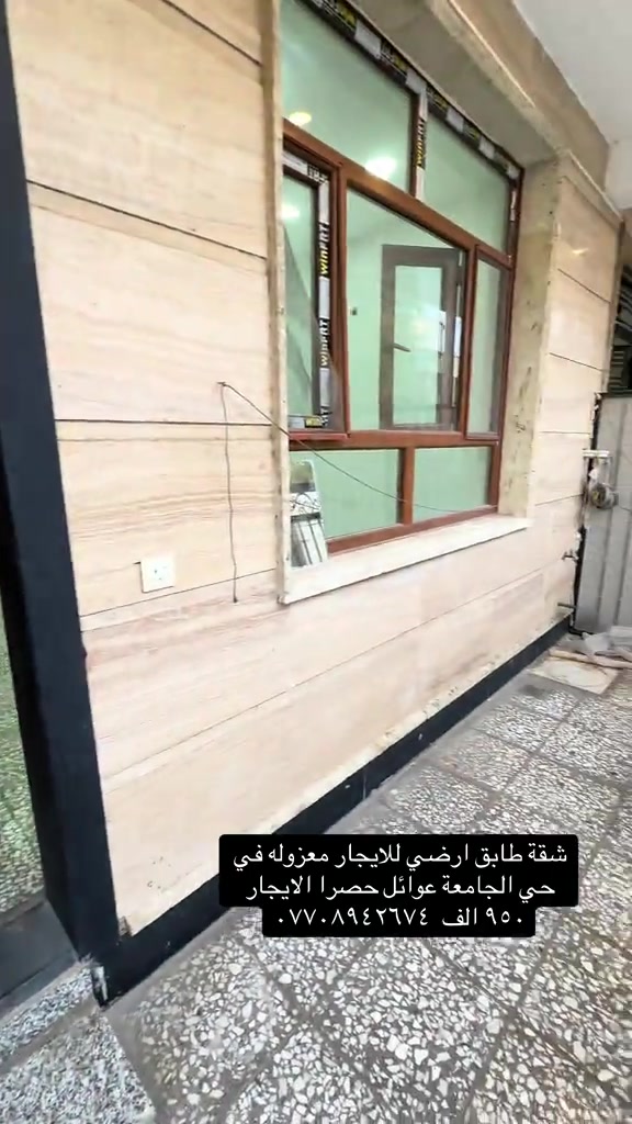 شقة طابق أرضي • حي الجامعة • عوائل حصراً