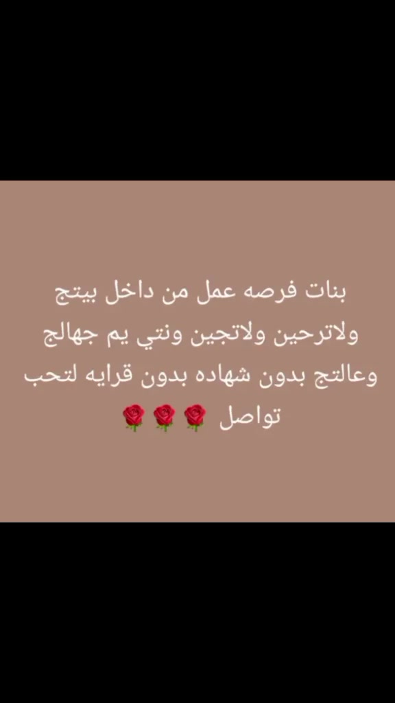لا توجد تفاصيل
