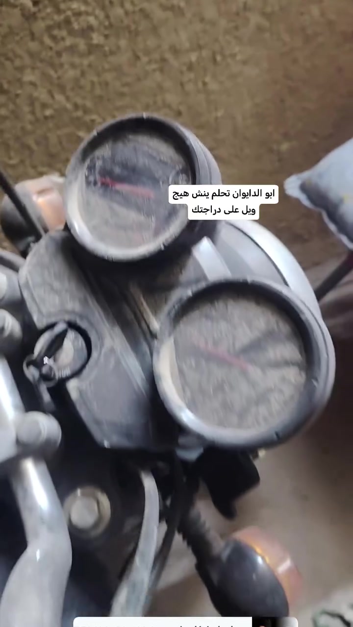 بوكسر • أوراق • مكينه