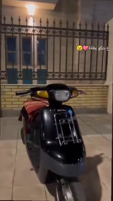 بطة • موديل ٩٩ • كابريتر خراب
