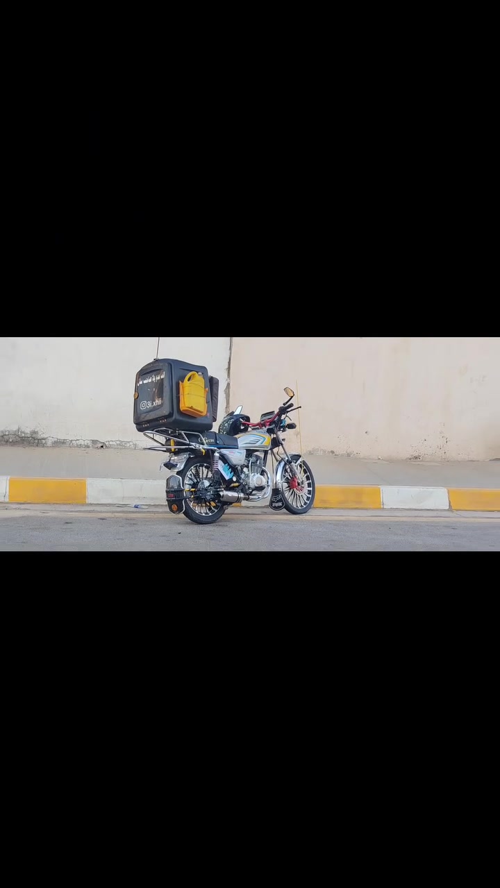 دراجه للبيع سونك موديل 24 كل شيء شغال بيه شرط نشاط يشك الكاععع محركك 150 لون مميز سعر ب 850 وبيه مجال بصيط مكان فلوجه هـ ***********
