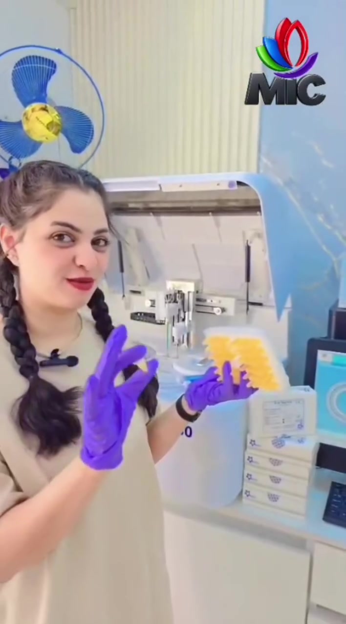 كيت زنك • Bioresearch • مقيم وزارة الصحة