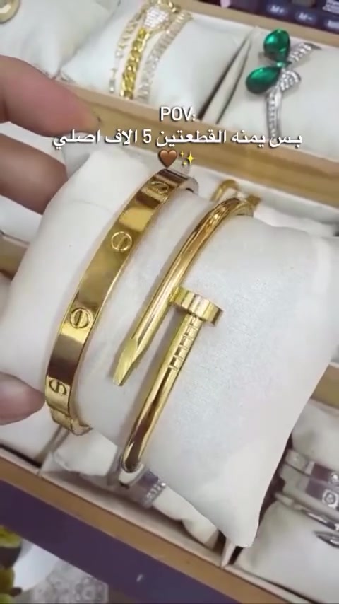 سامراء • حي السكك • توصيل محافظات