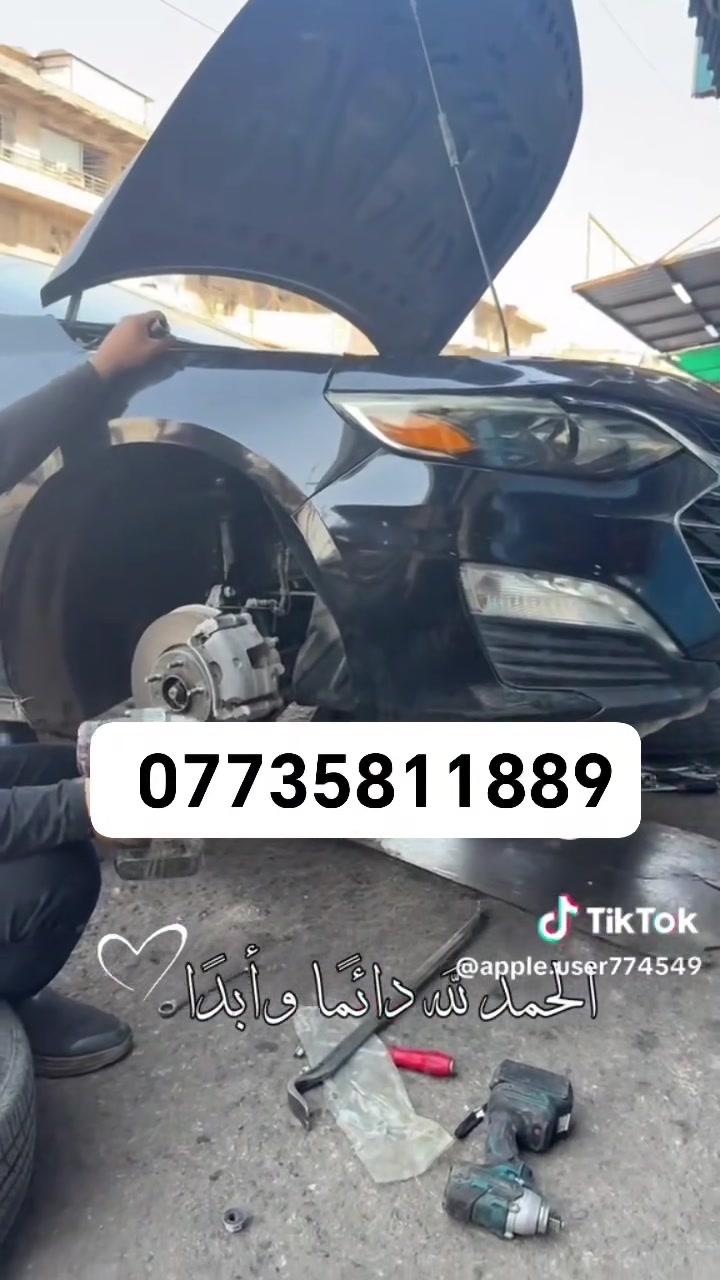 اخوكم سيد محمد الحداد ابو الميزانيه و بلنص *********** ان شاء الله ماقصر ويه كل الكروب الطيبين
