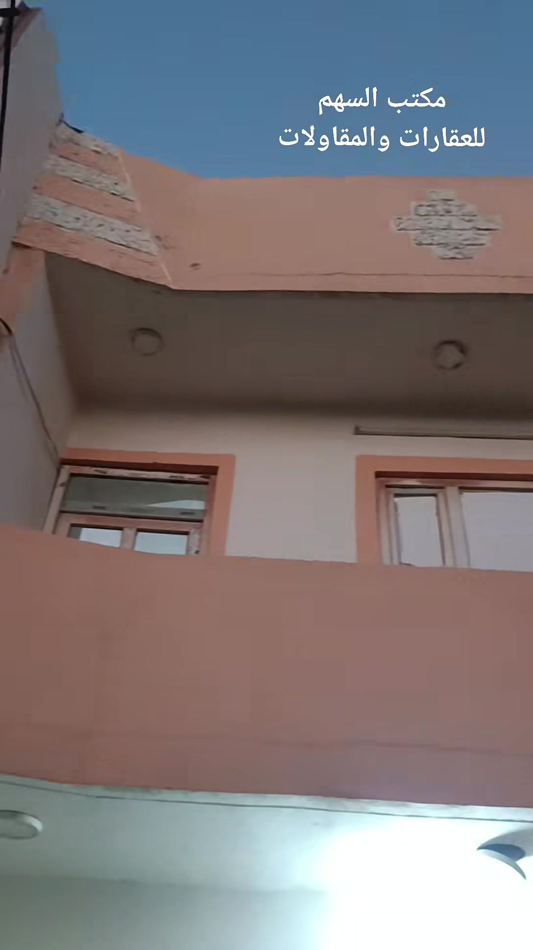 منطقة ٥٥ • ١٠٠م • طابو ملك صرف