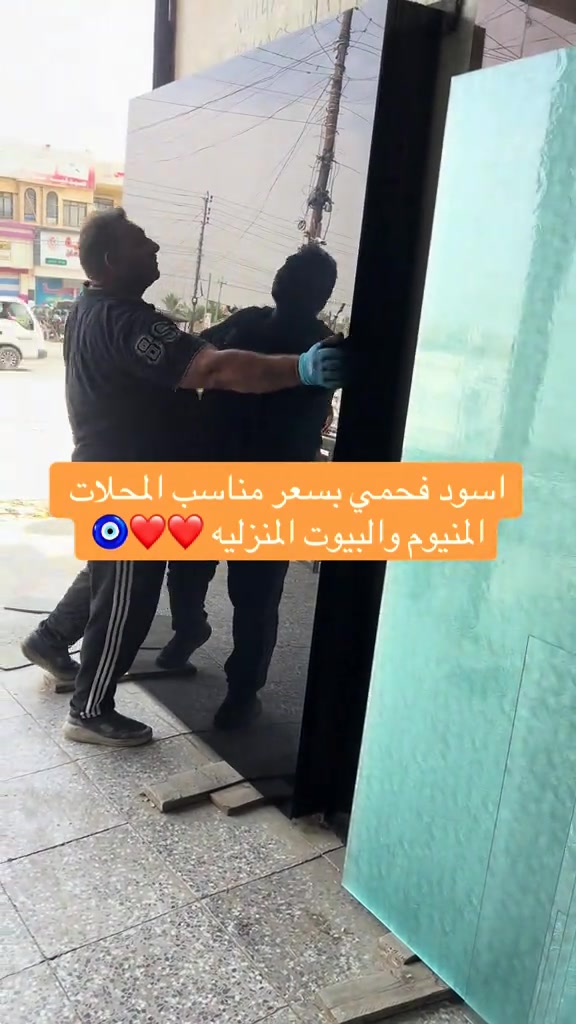زجاج ٤ملم • زجاج ٦ملم • تركيب واجهات