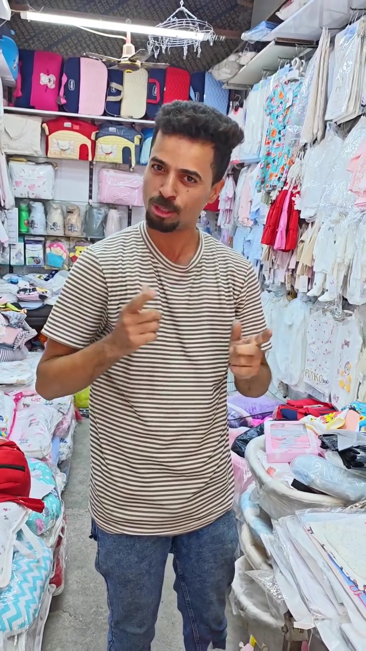 اهلا وسهلا بيكم في بيج تبى لجتهيزات بيبي 
العنوان بغداد حي العامل  سوق الشعبيه مجاور رنا اقمشه من جه شارع الذهب 
لاستفسار. الحجز  ***********
