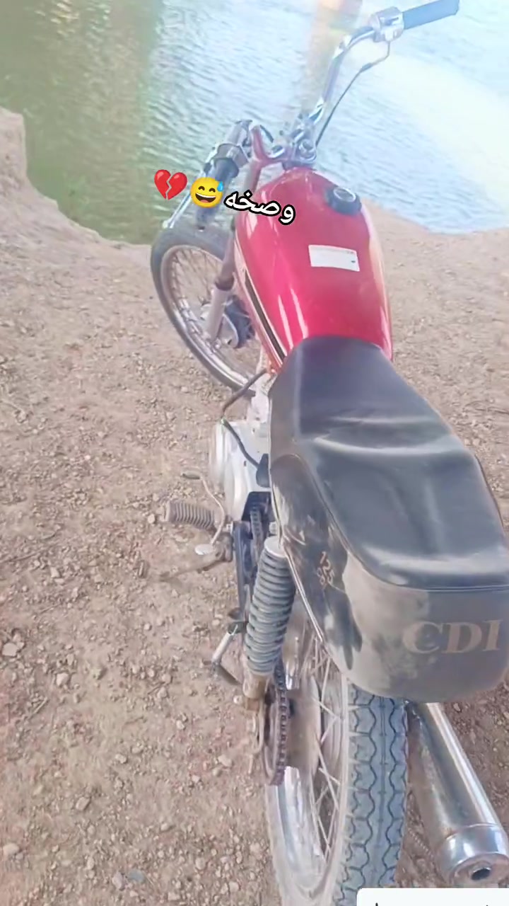 سلام عليكم دراجه للبيع السعر خاص
جاهزه دك هندر وطلع...
***********
