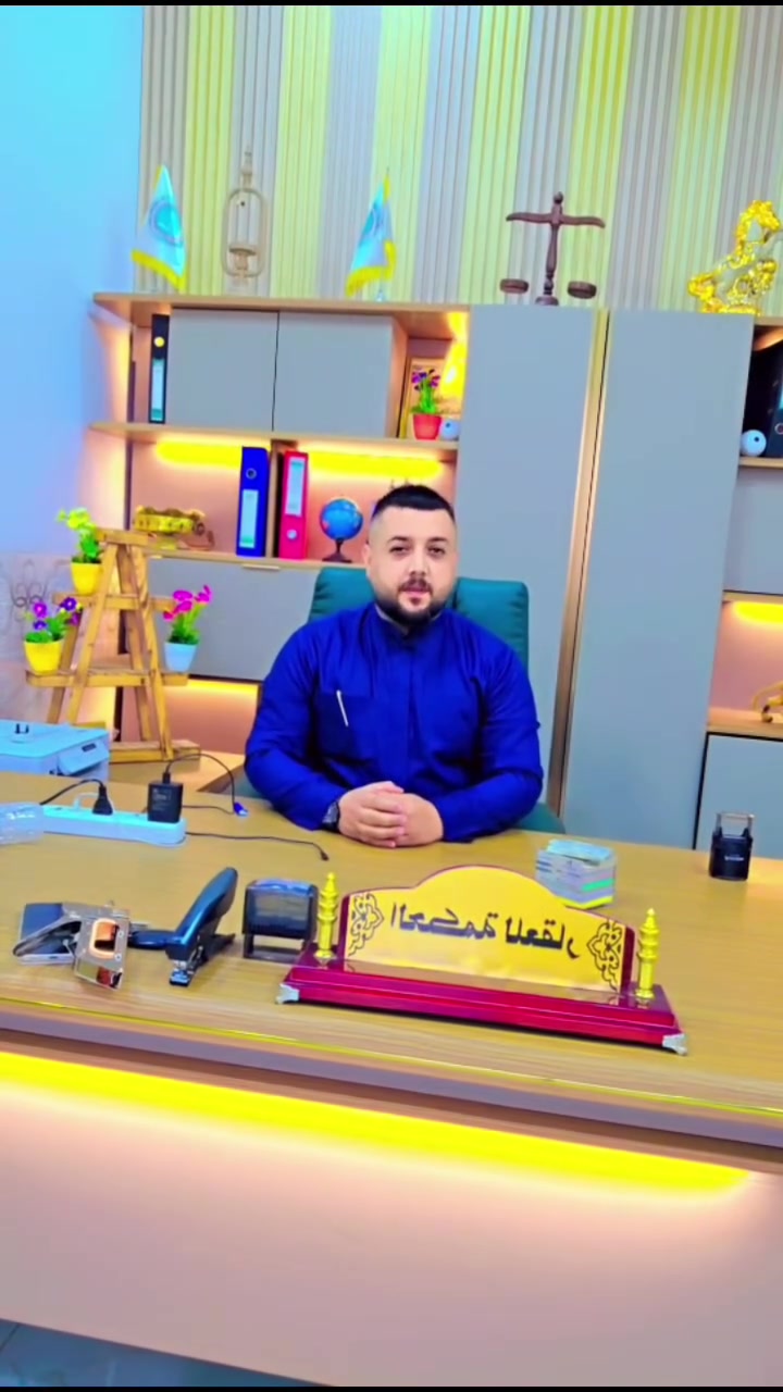 قرب جامعة الانبار • ٥٠٠م • طابو ملك