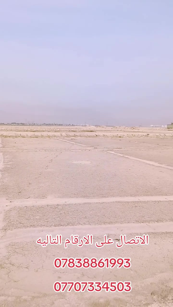 قطعة أرض • الشعبية الشرقية الحفر • سعر مناسب