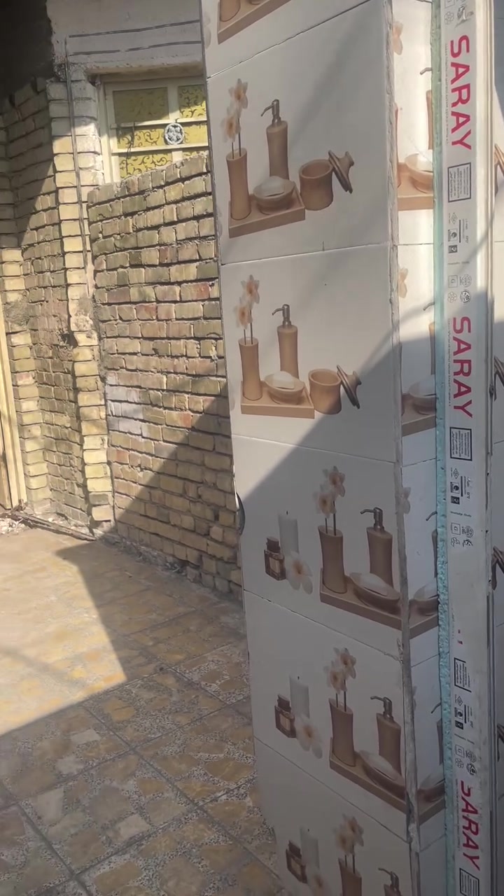 ام الكبر والغزلان • بيت للايجار • طابق واحد