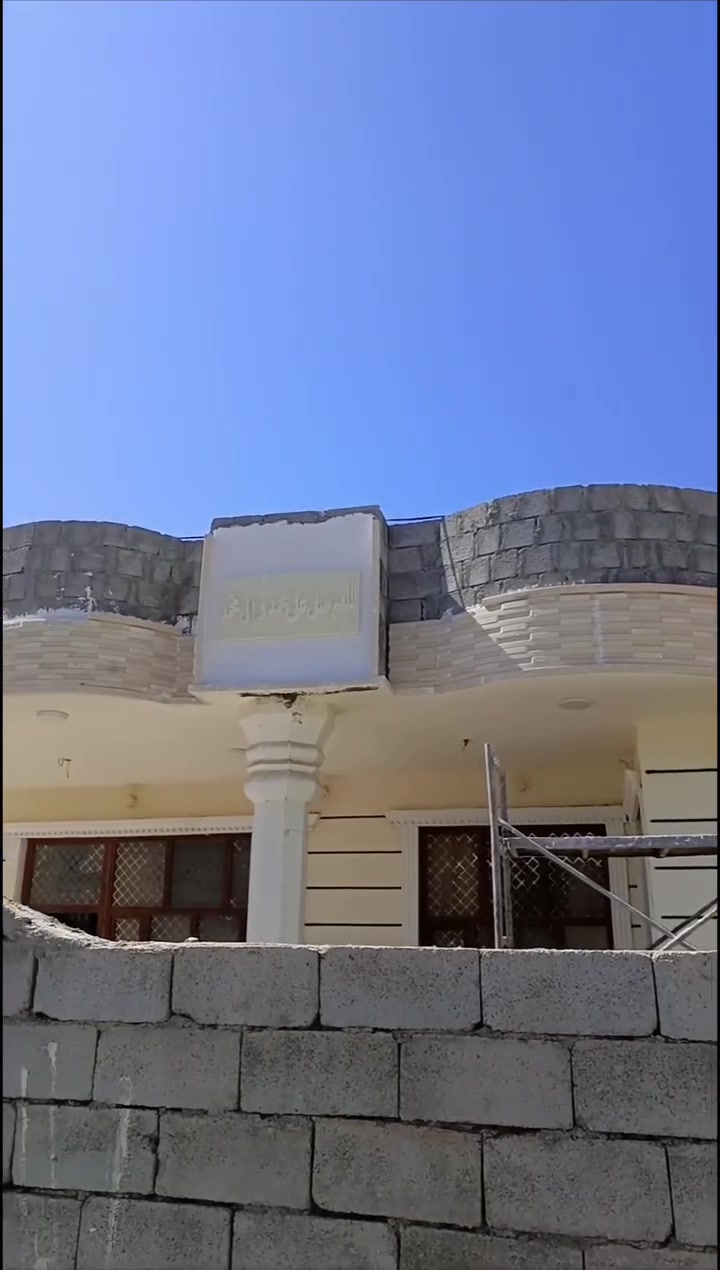 واجهات • مقاول • بناء