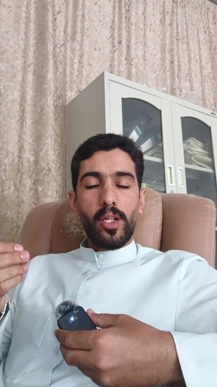 الربيع الاول • ٢٠٠م • شارع ١٥