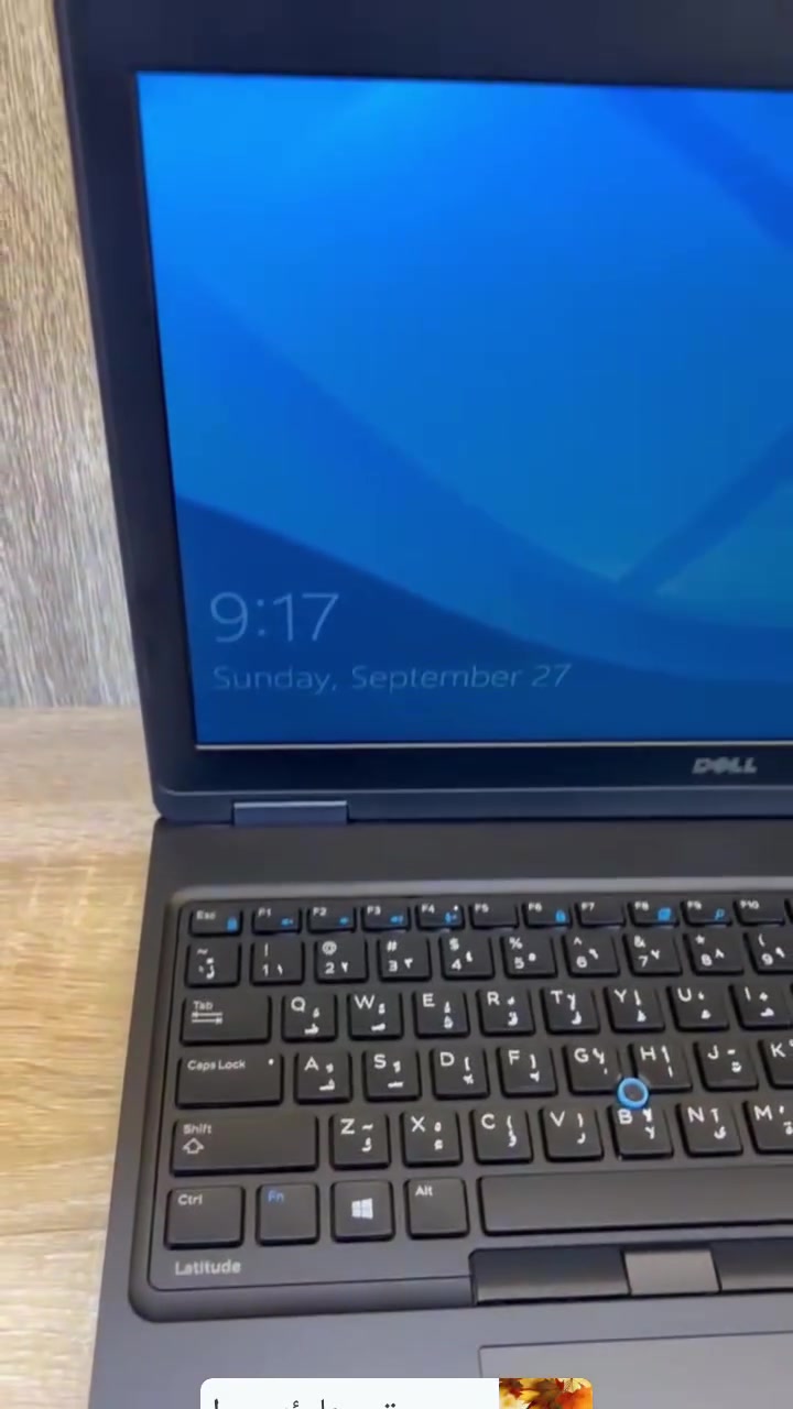 ديل 5580 • كور i7 الجيل السابع • NVIDIA MX930