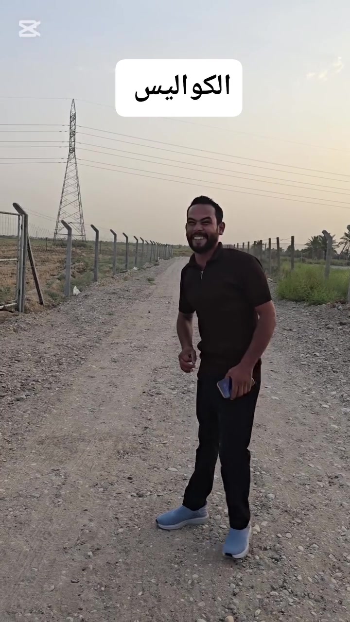 السلام عليكم ورحمة الله وبركاته
أرض 5دونم  الوجه 91  مع النزال  سند 25   تبليط يبعد عنه 200متر  كهرباء  المكان بغداد المدائن منطقه الجعاره الاستفسار أكثر اتصل *********** ابو عيسى
