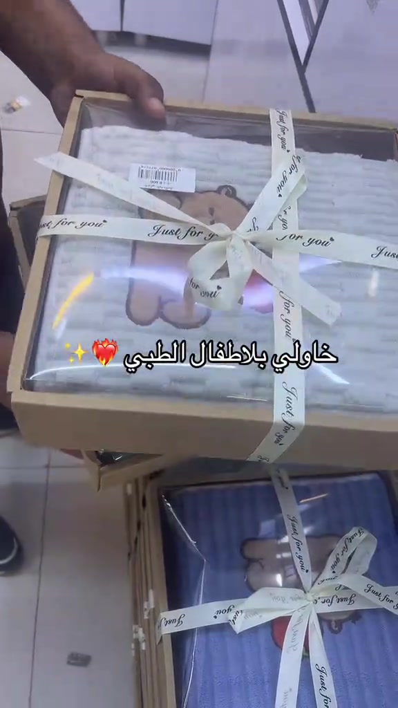 حجز واتساب ***********
