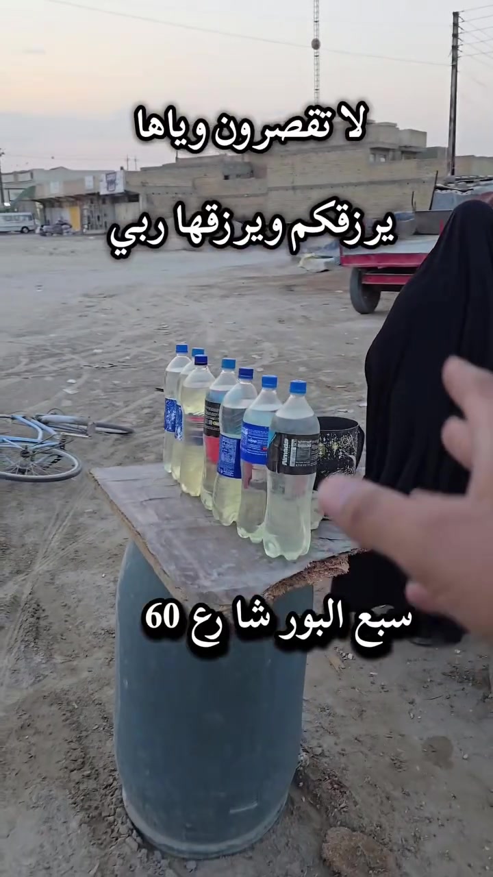التاجي • سبع البور • شارع ٦٠