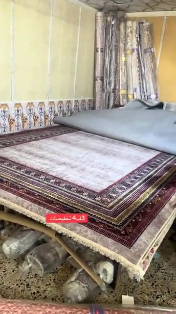 سجاد • تخفيضات • ٤ في ٣